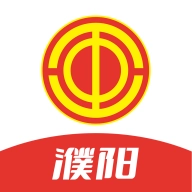 濮工惠