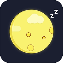睡眠监测记录