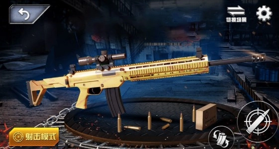 真实武器拼装(4)