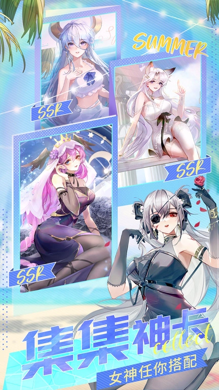 闪烁之光