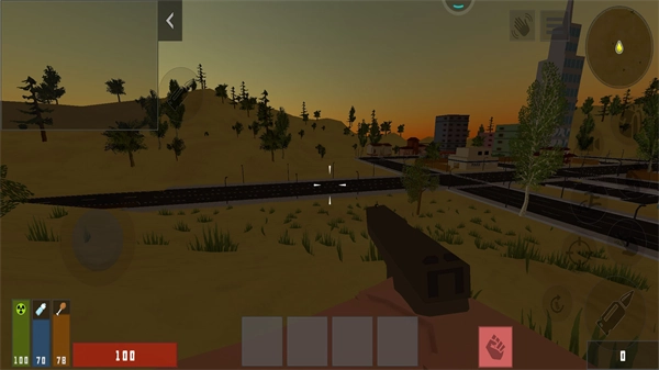 末日最后幸存者