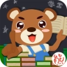 儿童学习宝典