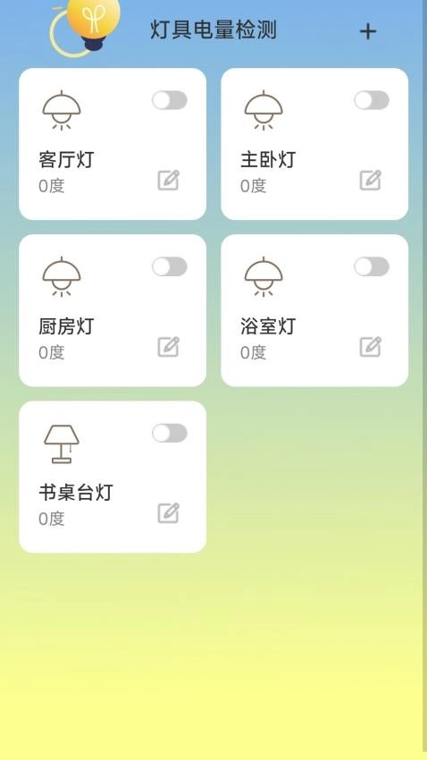 明源空间图1