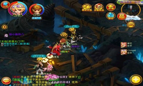 梦幻之城红包版图2