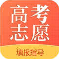 英才高考志愿