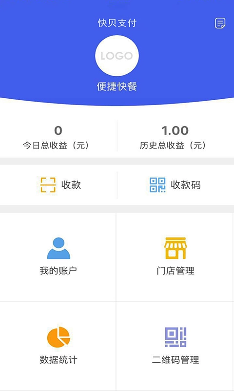 快贝支付