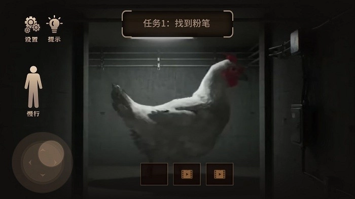 进击的巨鸡最新版(3)