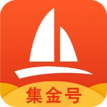 集金号