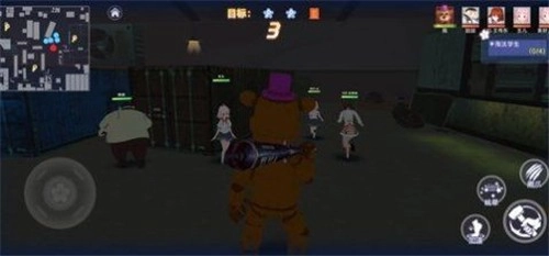 樱花校园躲猫猫(4)