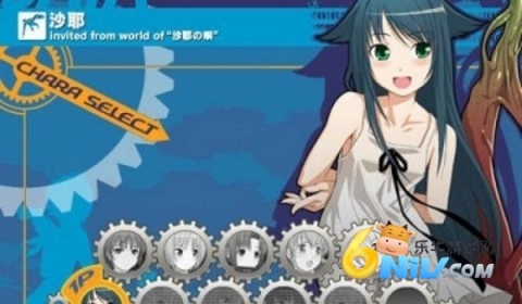 沙耶之歌galgame官网版下载