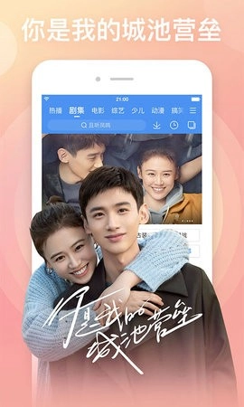 百搜影视大全老版
