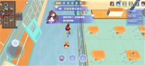 樱花校园躲猫猫(1)