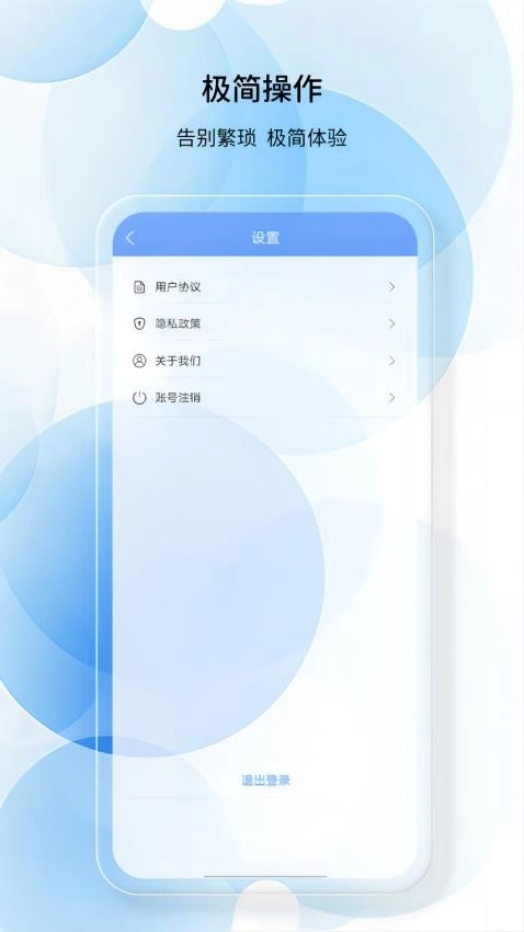 如馨健康(1)