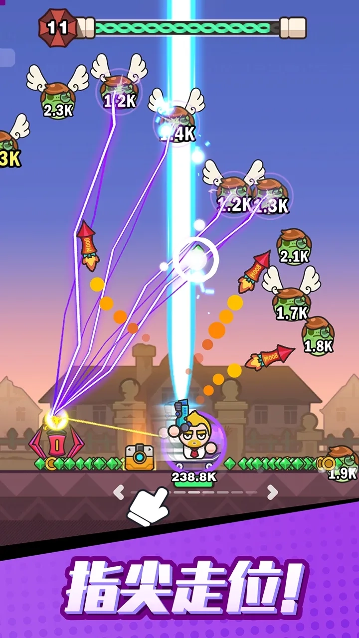 打爆丧尸城手机版(1)