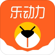 乐动力APP安卓版