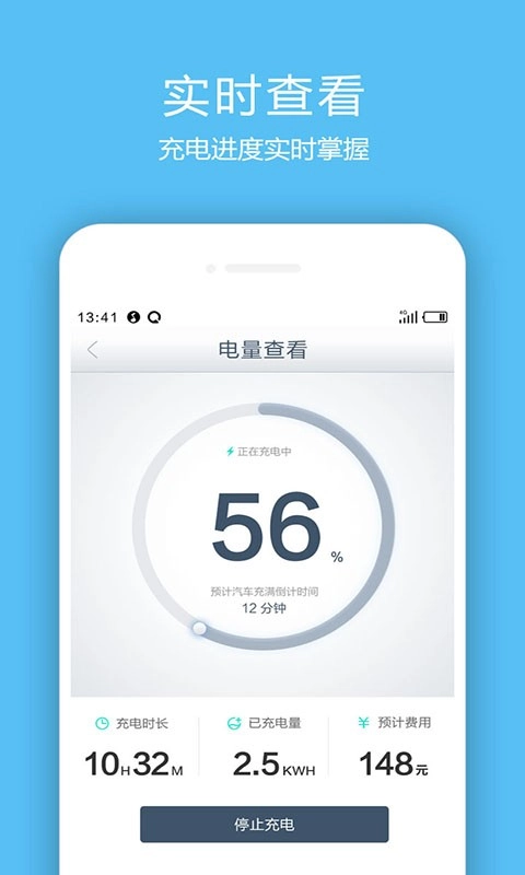 象前充(1)