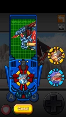 恐龙机甲变形记(1)