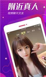芒果派(2)