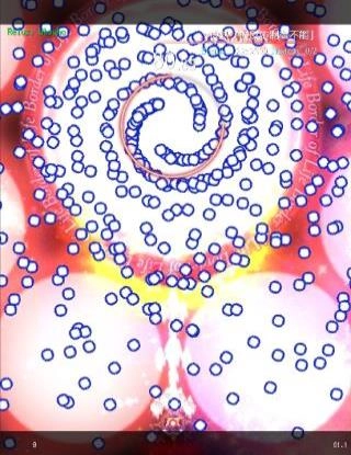 东方魔导录正版(4)