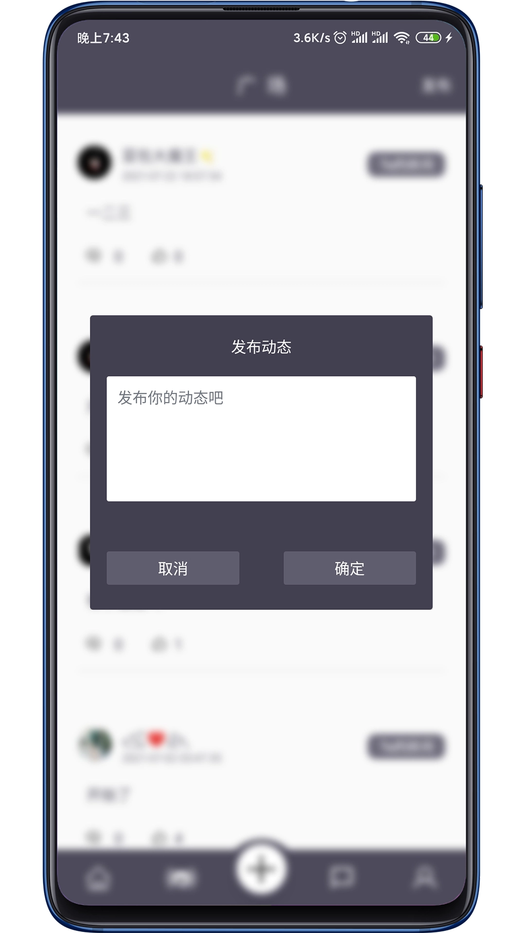 灰色影厅安装下载