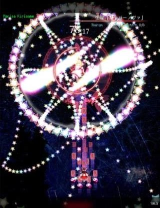 东方魔导录正版(1)