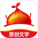 红薯阅读安卓版