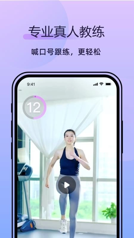 律动鼓点舞