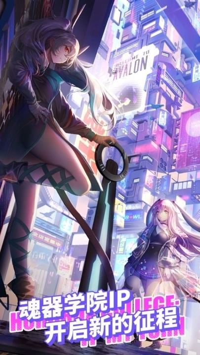 infinity-图4