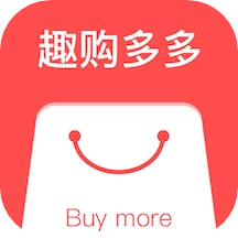 趣购多多 