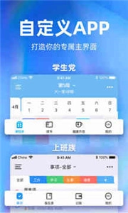 时光序2025(1)