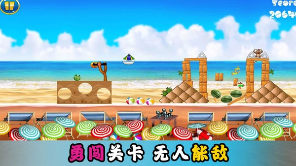 萌战士对决图3