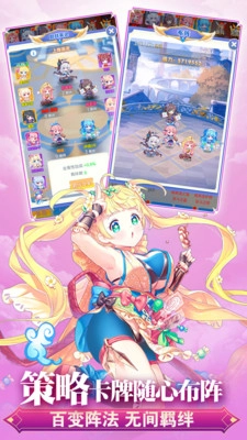 魔女小卡游戏免费版1