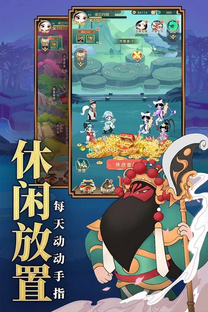 凯尔丝医生艾米的宠物诊所安装下载