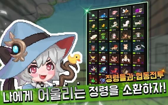 大法师