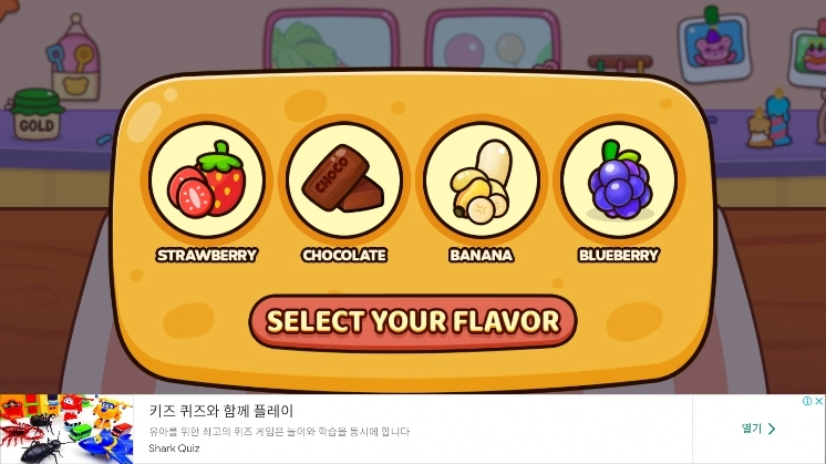 儿童蛋糕制作中文版