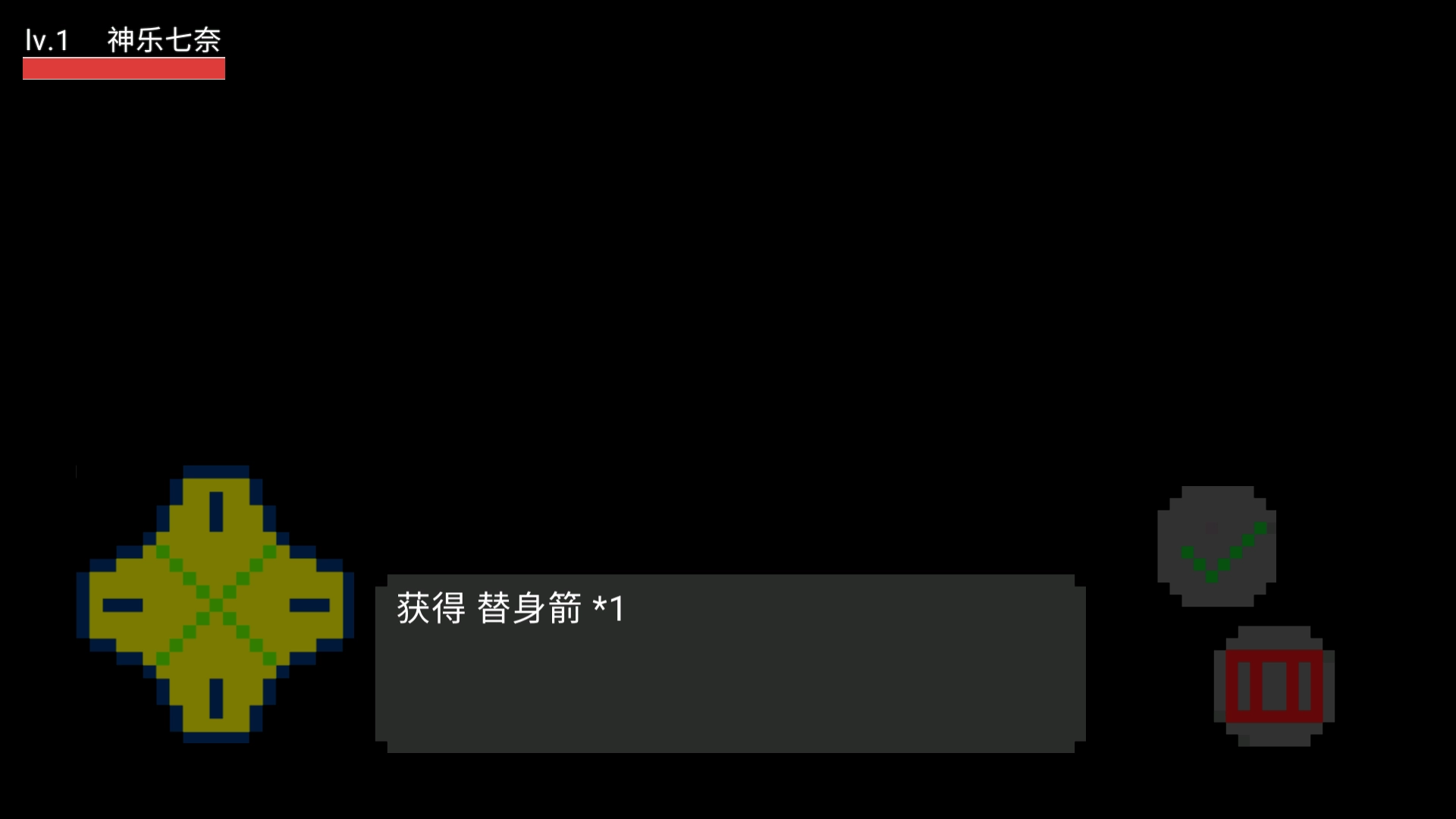 JOJO的爆肝冒险