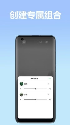 境音图3
