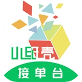 小纸壳