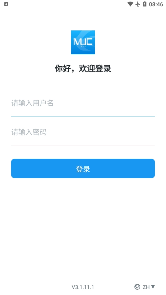 东航muc (2)