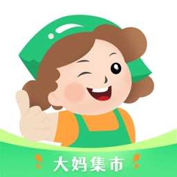 大妈集市安卓版