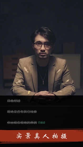 暗城(3)