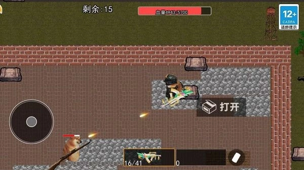 狗子突围逃生正版图2