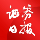 证券日报