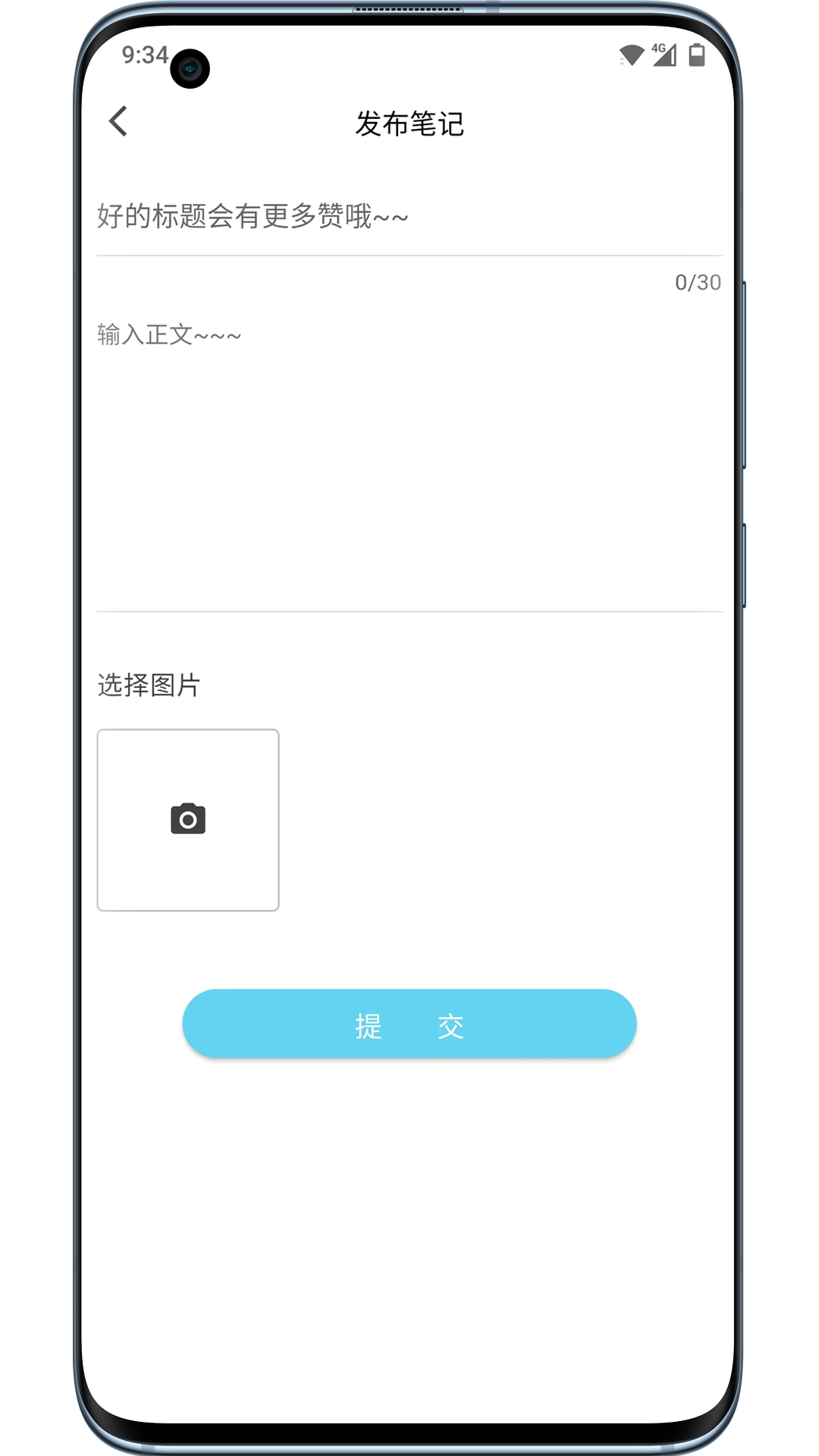 你来图1
