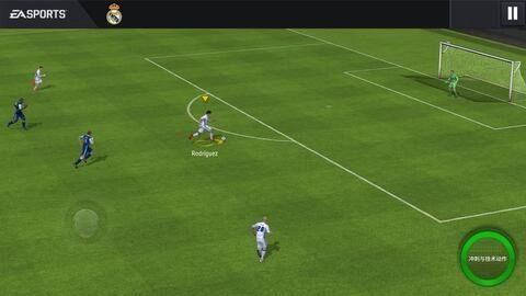 FIFA Mobile国际版(1)