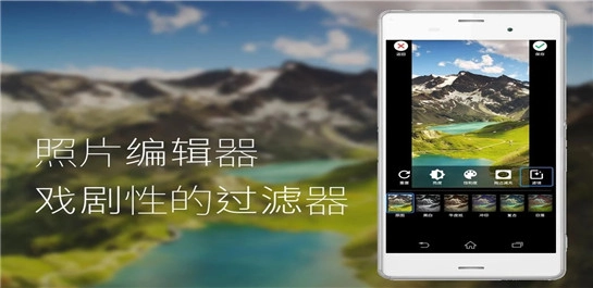 静音相机截图5