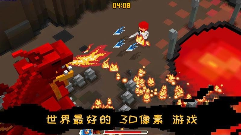 像素骑士游戏