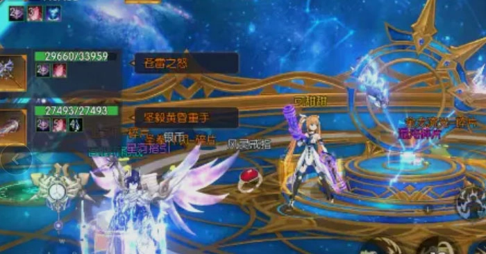 战斗法则安卓版3