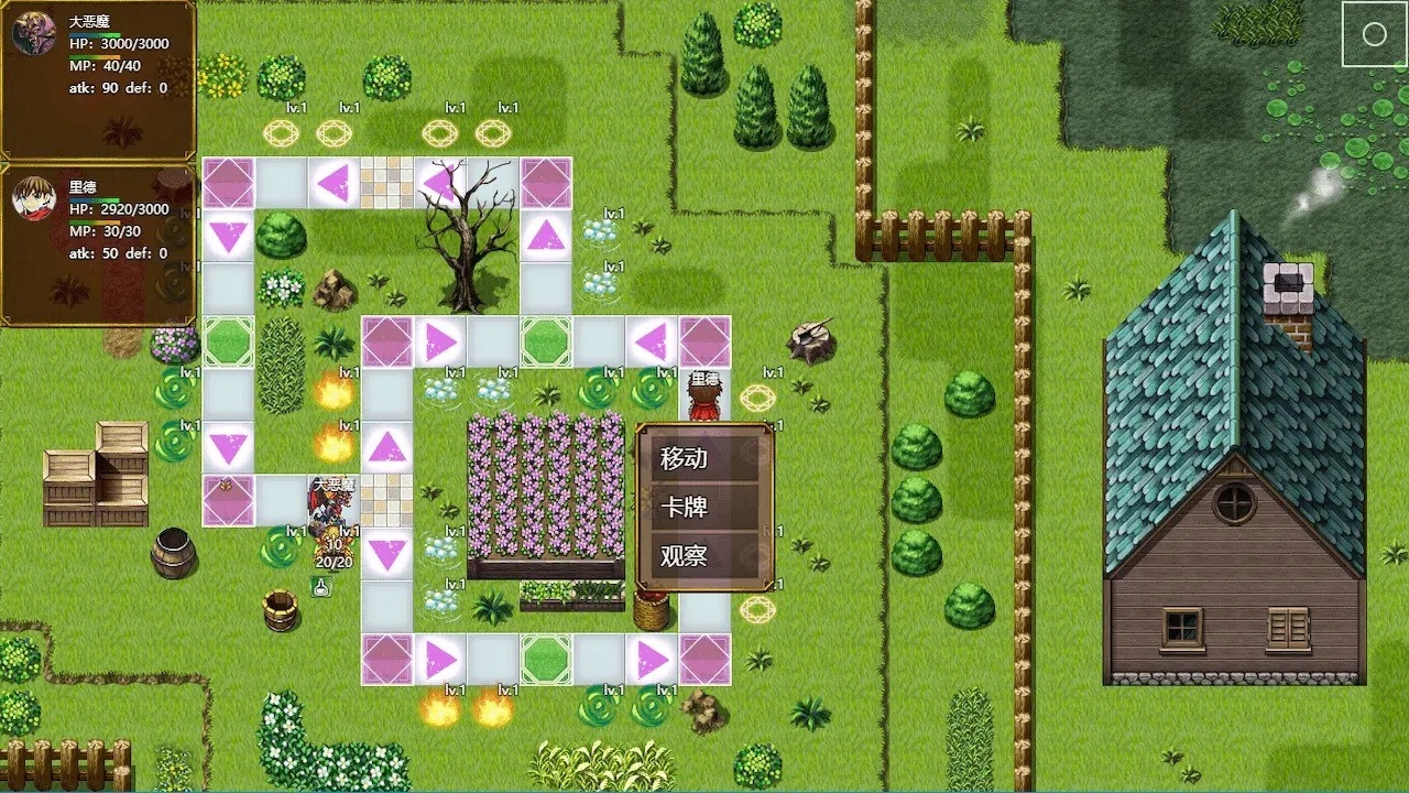 袖珍魔物卡牌(2)