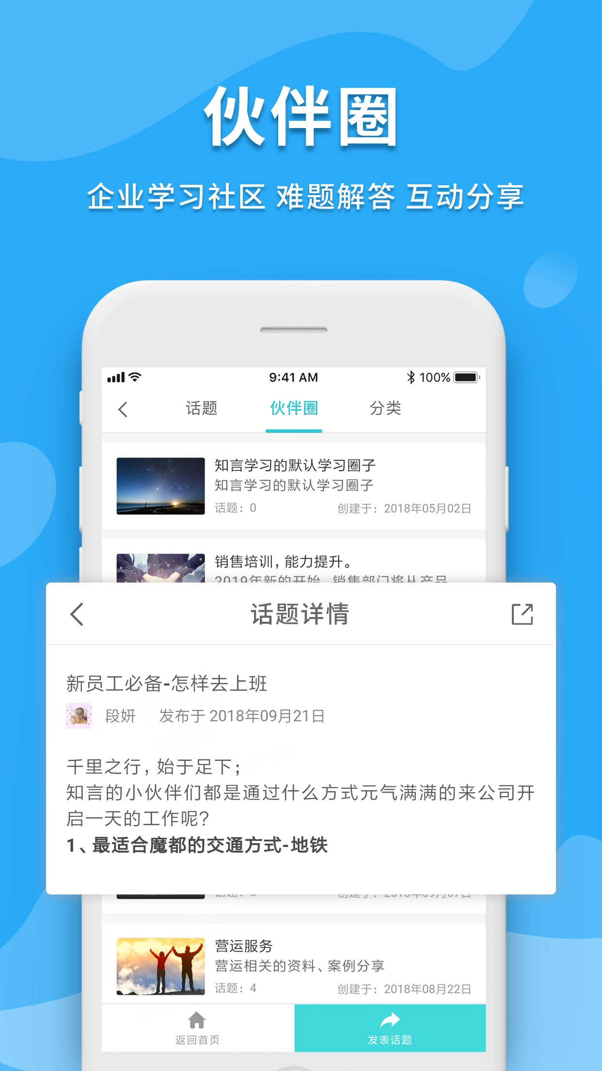 米知云图5